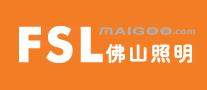 2022年中国十大灯具品牌排行榜(图9)