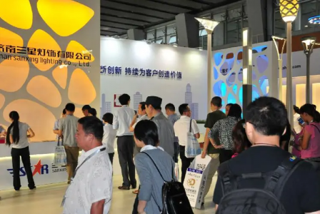 2024义乌国际灯具灯饰展览会(图1)