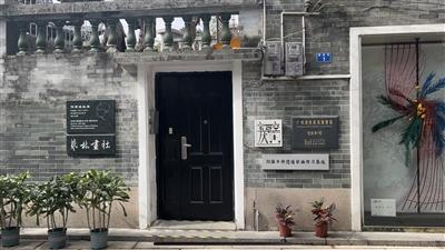 叠月桥旁 宝庆一号 讲述粤剧舞台老故事(图1)