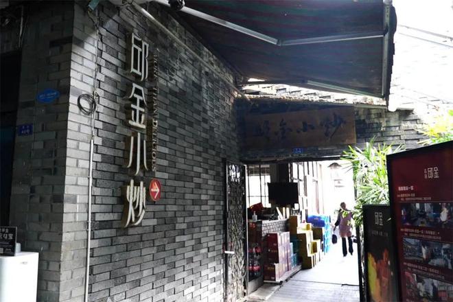 消防安全集中除患攻坚大整治自贡消防在行动丨火灾隐患曝光台(图1)