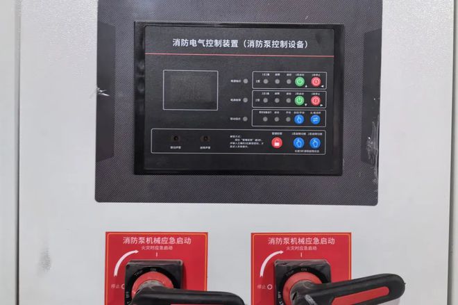 消防安全集中除患攻坚大整治自贡消防在行动丨火灾隐患曝光台(图7)