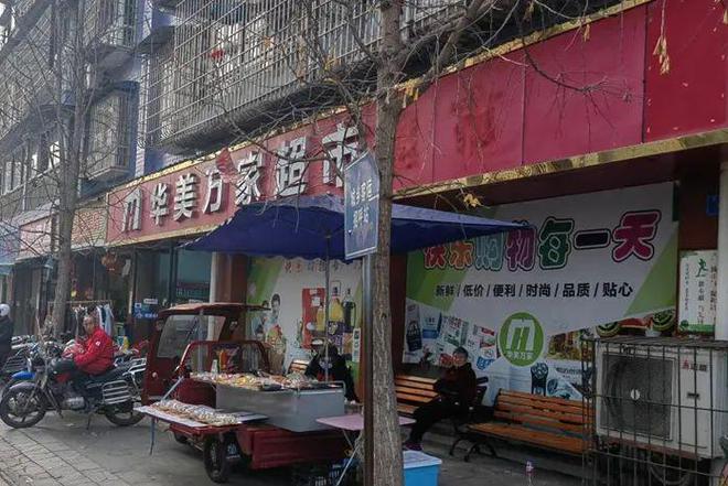 消防安全集中除患攻坚大整治自贡消防在行动丨火灾隐患曝光台(图12)