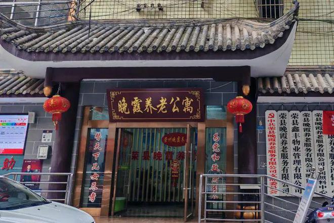 消防安全集中除患攻坚大整治自贡消防在行动丨火灾隐患曝光台(图16)