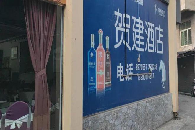 消防安全集中除患攻坚大整治自贡消防在行动丨火灾隐患曝光台(图14)