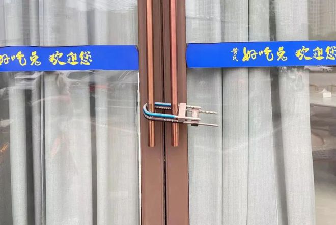 消防安全集中除患攻坚大整治自贡消防在行动丨火灾隐患曝光台(图19)