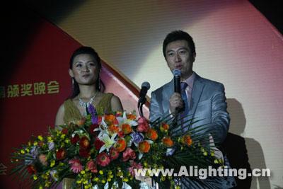 中国照明灯饰行业盛宴2008纪实(组图)(图5)
