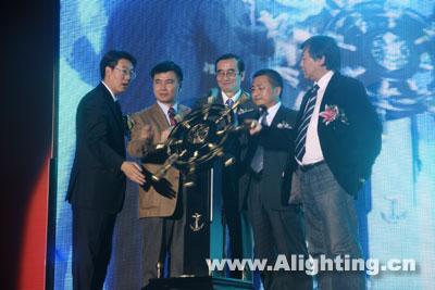 中国照明灯饰行业盛宴2008纪实(组图)(图1)
