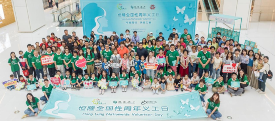 一杯咖啡唤醒一座国际消费新城-洞见天津恒隆广场焕新背后的价值创造(图7)