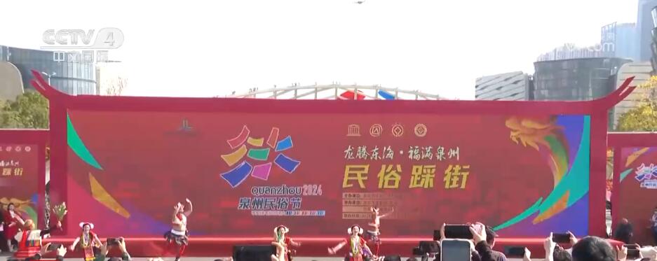 民俗“踩街”闹新春、博物馆里过大年 各地旅游市场火热 文化氛围拉满(图2)