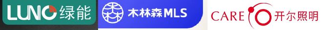 国内游客春节出游花费6326亿元; “绿能”“木林森”等LED灯上“黑榜”(图4) 国内游客春节出游花费6326亿元; “绿能”“木林森”等LED灯上“黑榜”(图4)