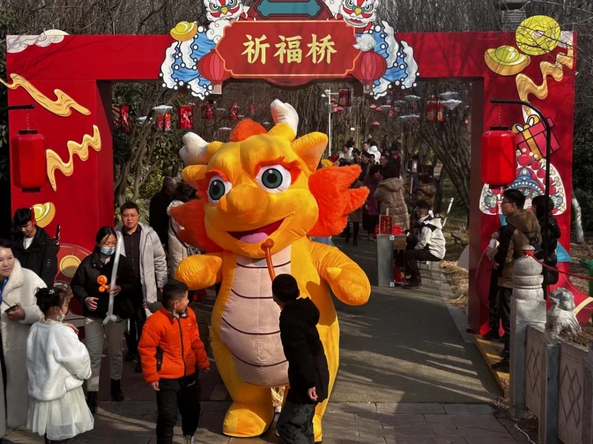 人气爆棚！春节假期洛阳三大公园接待游客7138万人次(图5)