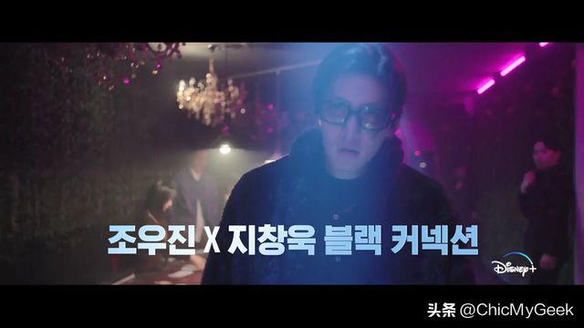 2024最重磅韩剧片单就看这7部！(图6)