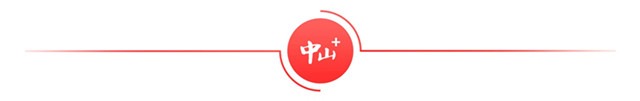全力以赴拼经济 奋力夺取开门红丨横栏镇：企业忙生产赶订单奋力冲刺开门红(图1)