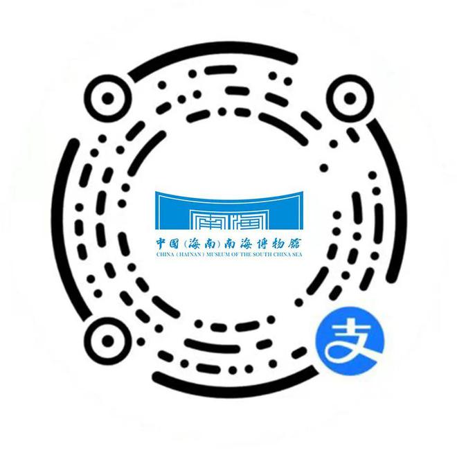 文创 ｜ 博物馆里赏灯艺别样元宵韵味浓(图16)