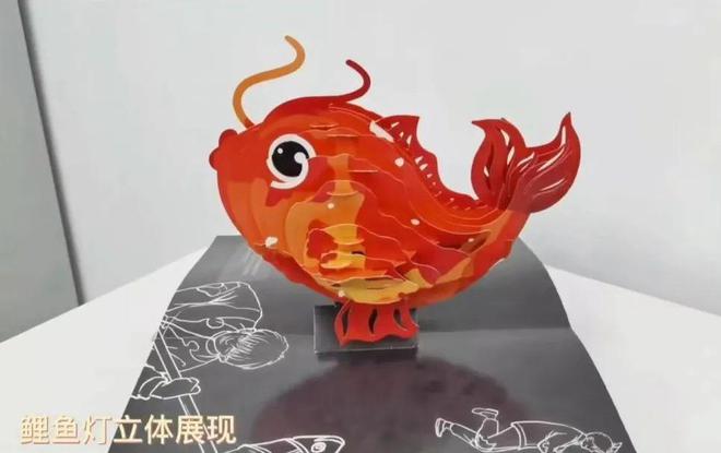 文创 ｜ 博物馆里赏灯艺别样元宵韵味浓(图15)