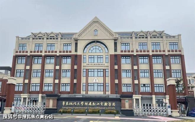 万科海上映象2024最新资讯(图12)
