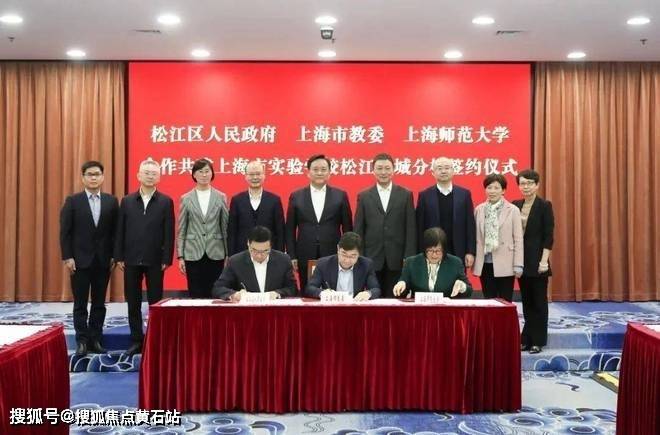 万科海上映象2024最新资讯(图13)