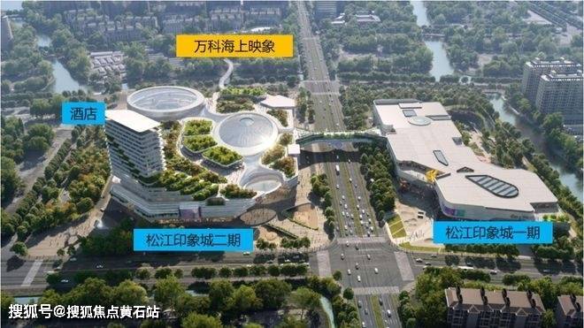 万科海上映象2024最新动态(图10)