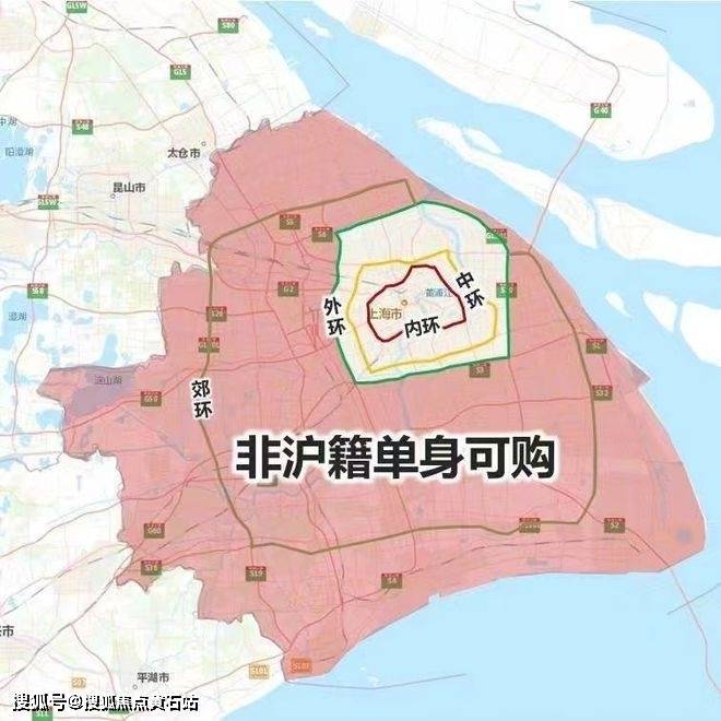 上海松江「万科海上映象」万科海上映象2024楼盘详情楼盘网站(图2)