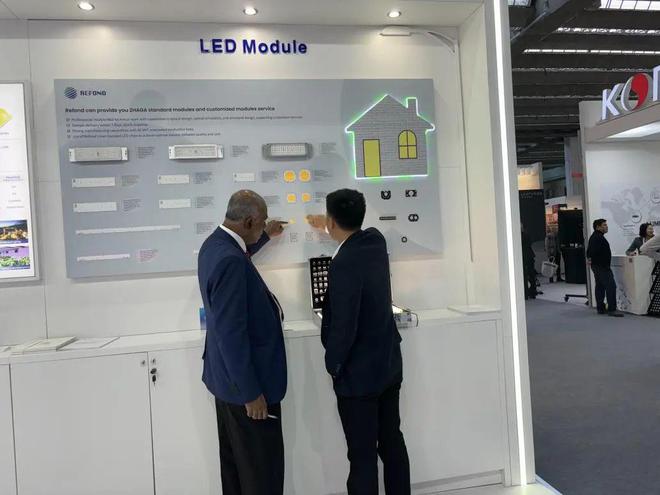 Light+Building 2024：出海热情高涨中国参展企业达486家(图19)