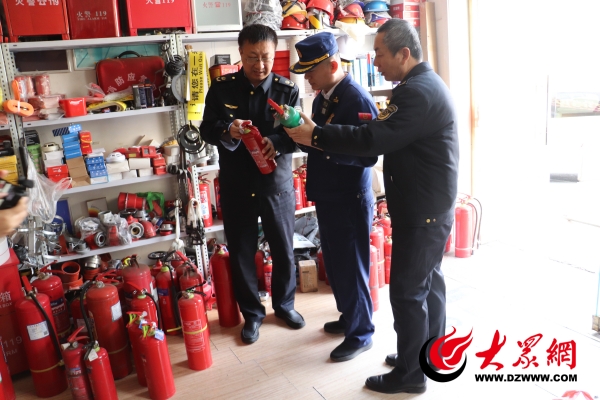 山东滨州：邹平消防联合市场监管部门开展“315”消防产品专项检查(图2)