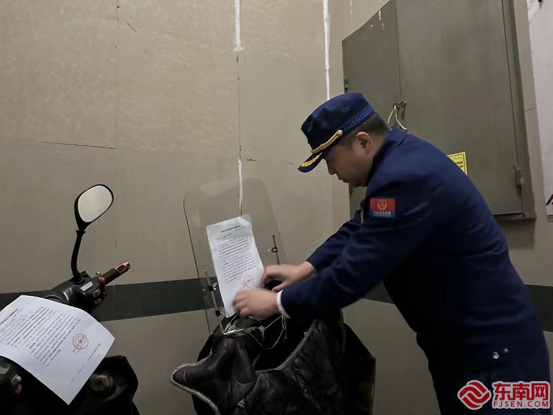 电动车违规停放、充电？福州新规出手15种情形将被“拉黑”(图1)