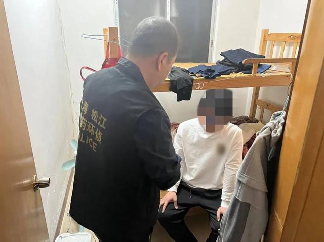涉案金额达3200余万元！松江警方依法保护消费者权益(图3)