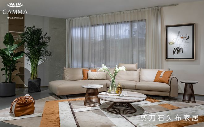进口家居哪里买？剪刀石头布家居能买到的十大进口家具品牌推荐(图4)