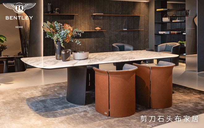 进口家居哪里买？剪刀石头布家居能买到的十大进口家具品牌推荐(图8)