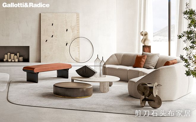 进口家居哪里买？剪刀石头布家居能买到的十大进口家具品牌推荐(图9)