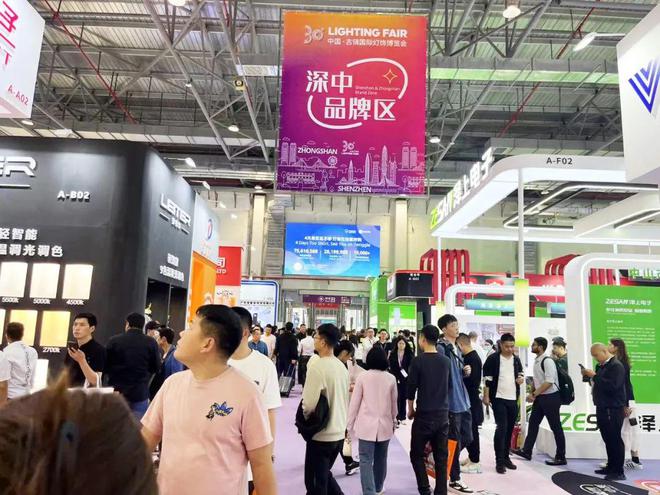古镇灯博会看什么？煜炫、凯雷德、朗漫、创维、泽上电子…(图1)