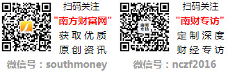 灯具龙头股票一览2024_这3只灯具龙头股建议收藏(图1)