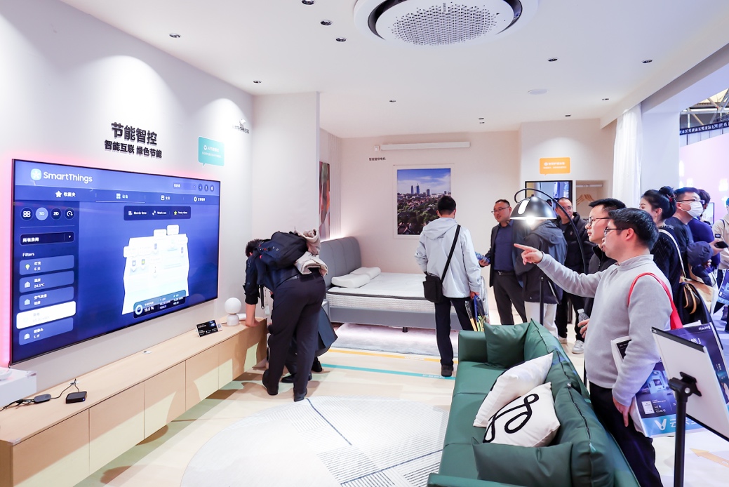 AWE2024：三星SmartThings 智能家居互联 实现美好生活愿景(图2)