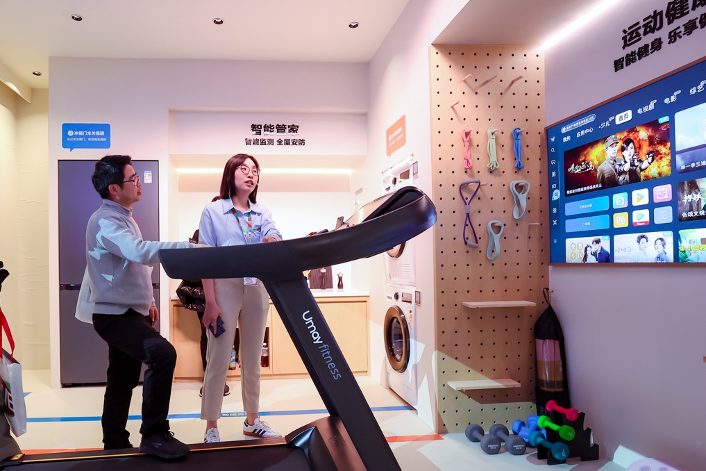 AWE2024：三星SmartThings 智能家居互联 实现美好生活愿景(图3)