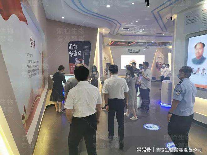 禁毒教育馆解决方案的规划思路参考(图5)