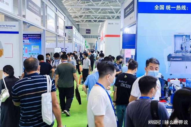 2024年12月广州酒店会议视听设备及终端显示展(图1)
