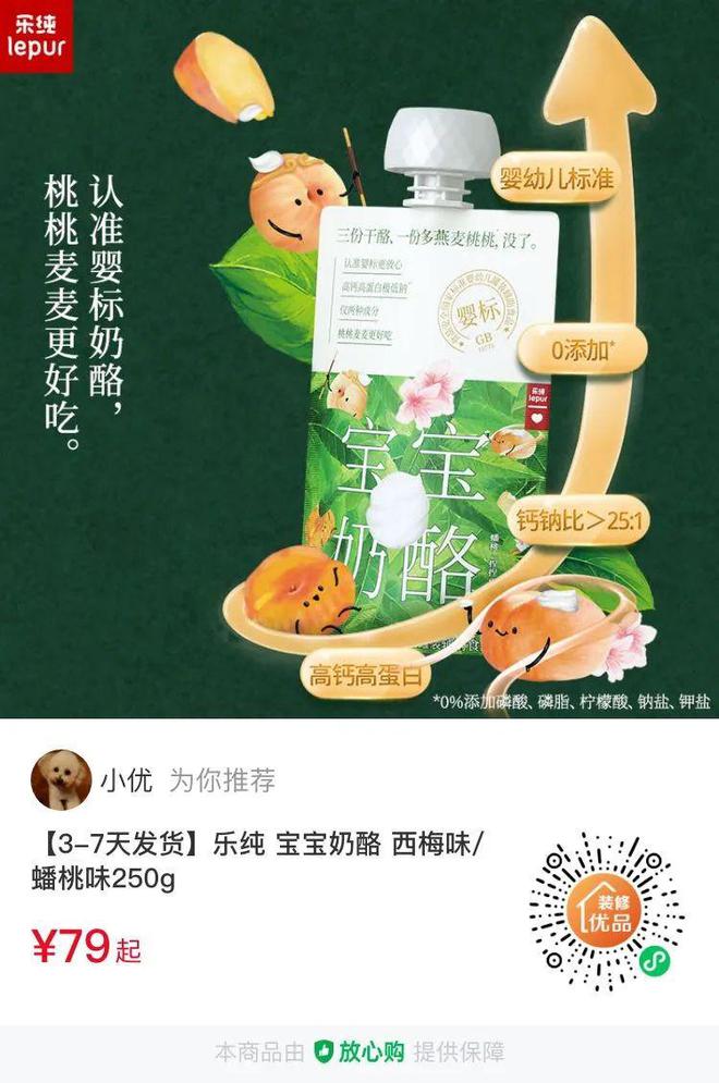 2024年3月23日读者社群信息(图1)