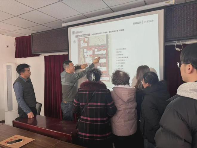 市北区陆续启动2024年老旧街区改造项目(图4) 市北区陆续启动2024年老旧街区改造项目(图4)