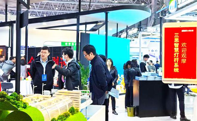 以数智赋能公路高质量发展 丨三思多场景方案亮相合肥高速展(图4) 以数智赋能公路高质量发展 丨三思多场景方案亮相合肥高速展(图4)