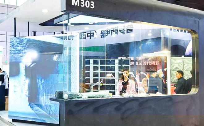 以数智赋能公路高质量发展 丨三思多场景方案亮相合肥高速展(图5) 以数智赋能公路高质量发展 丨三思多场景方案亮相合肥高速展(图5)