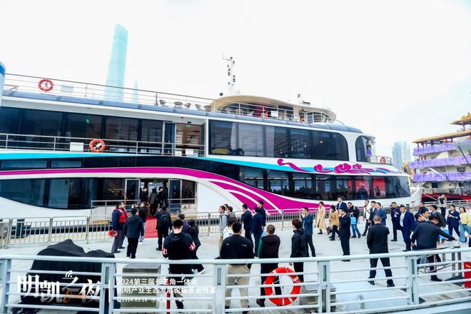 一体化协同发展 高质量赢领未来！2024第三届长三角一体化照明产业生态发展论坛圆满落幕！(图18)