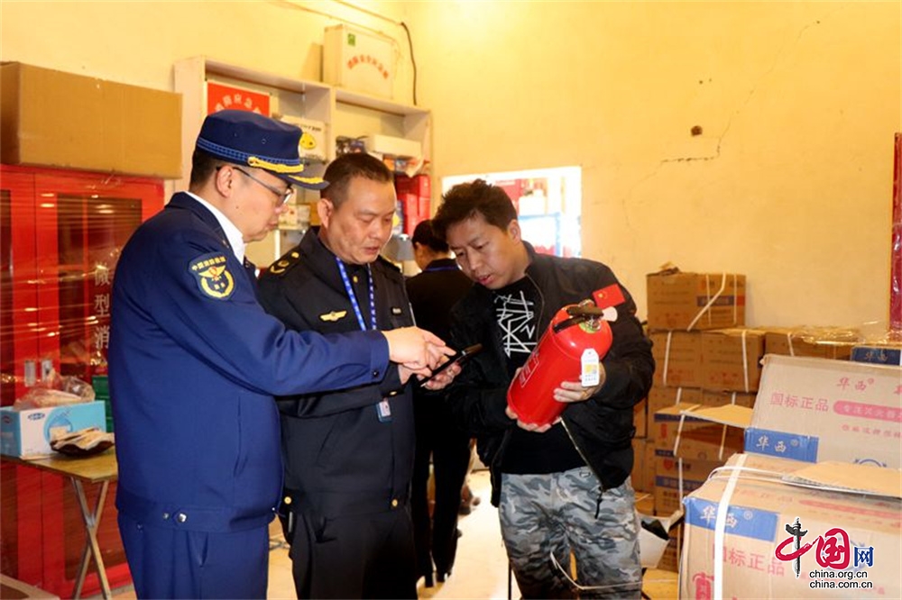 广元支队联合广元市市场监督管理局开展消防产品联合检查(图1)