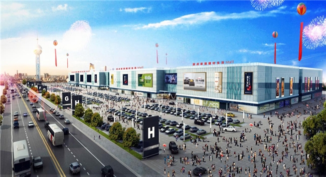2024西安当代设计周展前预览首次公布4月25-28日西安见！(图1)