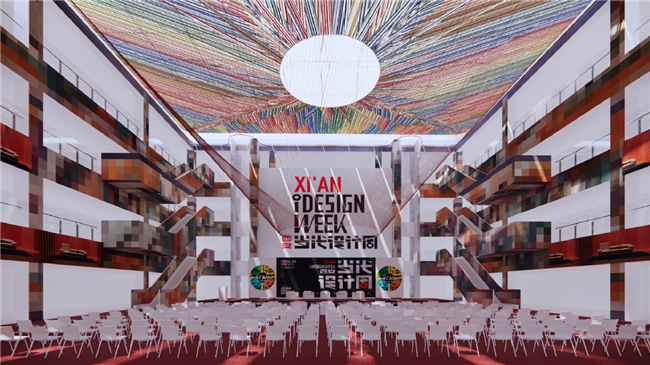 2024西安当代设计周展前预览首次公布4月25-28日西安见！(图9)