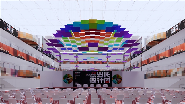 2024西安当代设计周展前预览首次公布4月25-28日西安见！(图11)