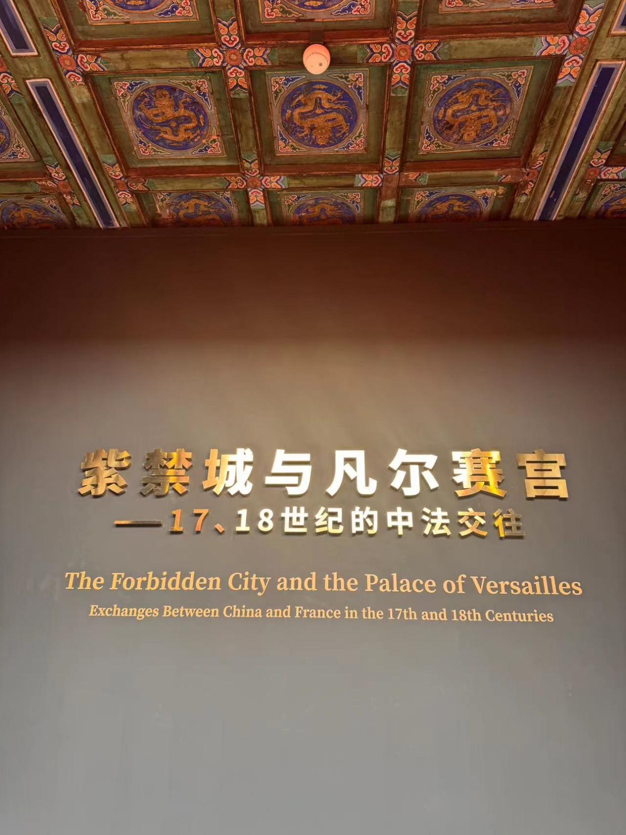 光影艺术探索者----北京亦驰照明科技有限公司(图1)