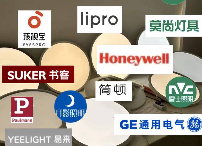护眼大路灯十大品牌：2024十大优质护眼落地灯盘点(图3)