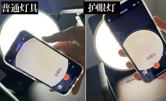 护眼大路灯十大品牌：2024十大优质护眼落地灯盘点(图7)