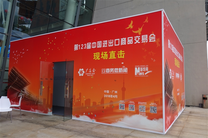 2024年灯具厂、2024年光亚展参展(图2) 2024年灯具厂、2024年光亚展参展(图2)