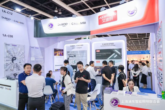 香港国际春季灯饰展盛大举行各企业产品亮点精彩呈现(图9) 香港国际春季灯饰展盛大举行各企业产品亮点精彩呈现(图9)